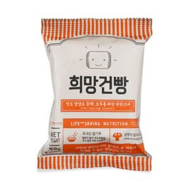[Keil] Hardtack (Biscuits) 40g 5+5 bags - Low Calorie Snacks Protein Nutrition Dessert Diet Snacks - Made in Korea